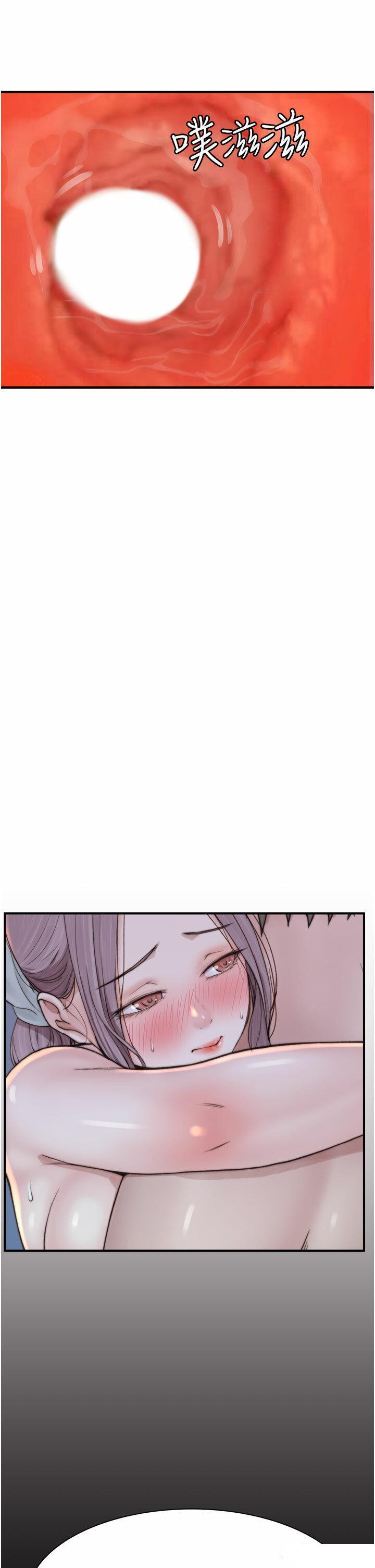 [韩国漫画] 继母的香味 剧情,熟女人妻#[61P]-52