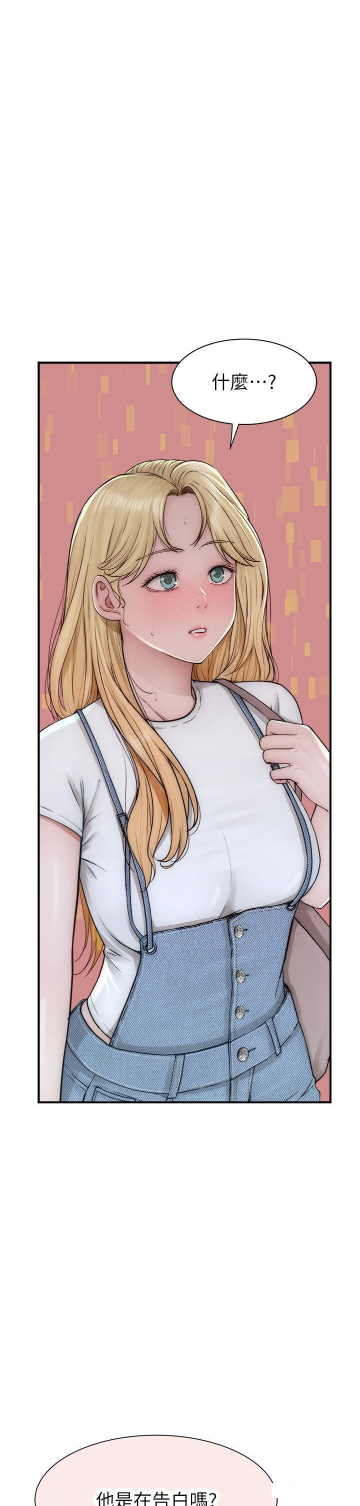 [韩国漫画] 继母的香味 剧情,熟女人妻#[62P]-11