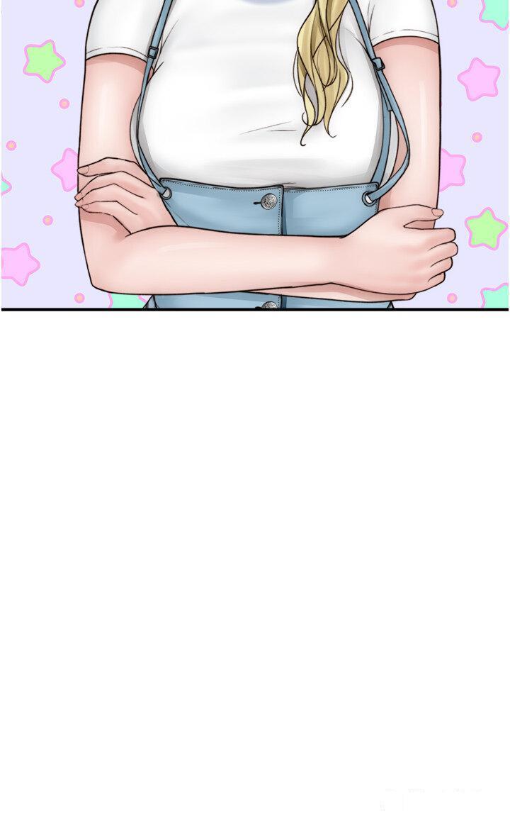 [韩国漫画] 继母的香味 剧情,熟女人妻#[62P]-41