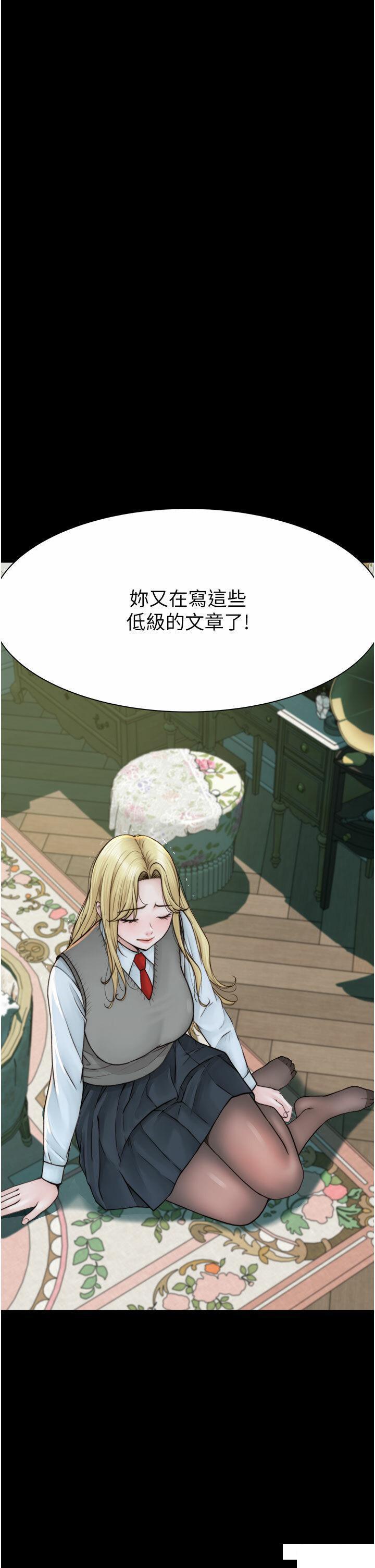 [韩国漫画] 继母的香味 剧情,熟女人妻#[71P]-13