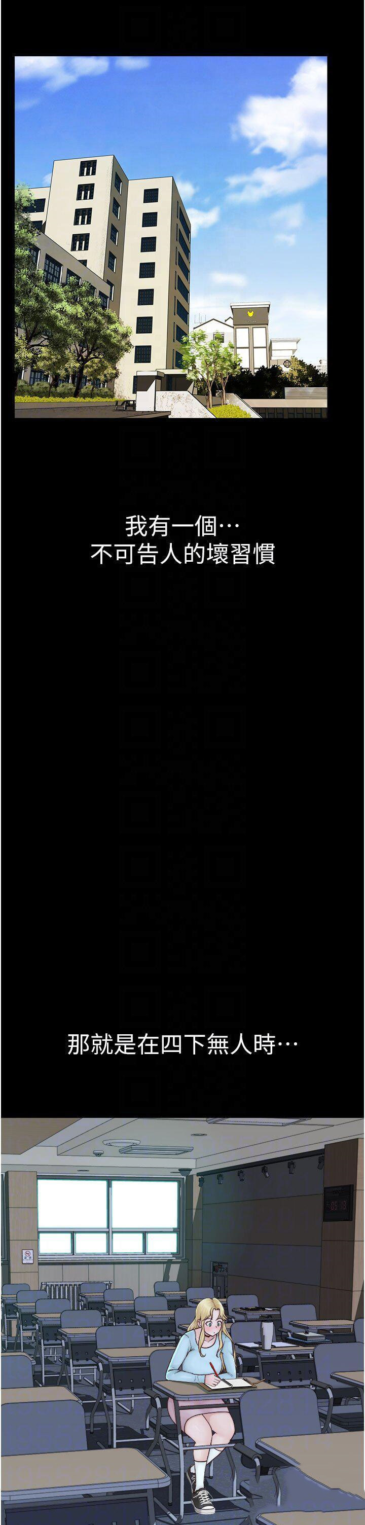 [韩国漫画] 继母的香味 剧情,熟女人妻#[71P]-26