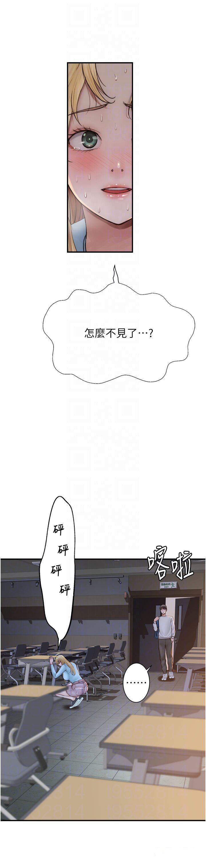 [韩国漫画] 继母的香味 剧情,熟女人妻#[71P]-34