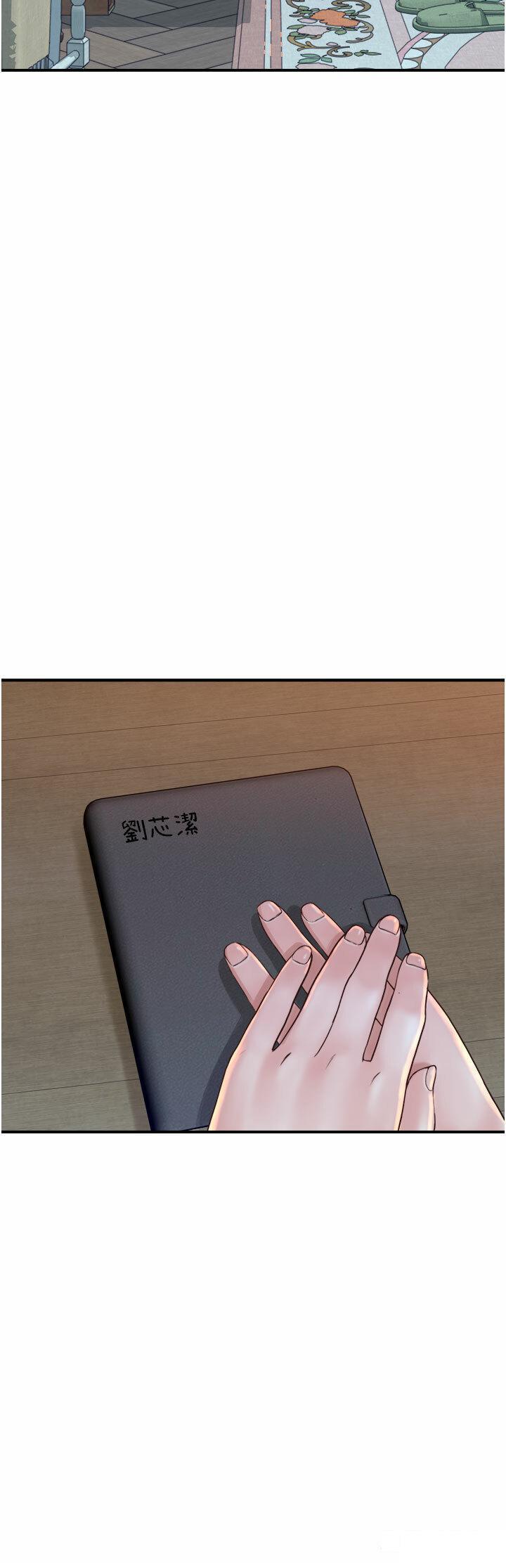 [韩国漫画] 继母的香味 剧情,熟女人妻#[71P]-47