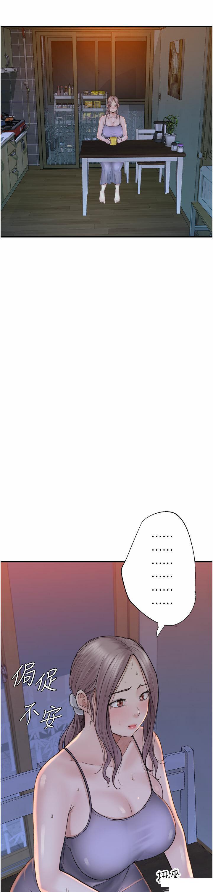 [韩国漫画] 继母的香味 剧情,熟女人妻#[71P]-58