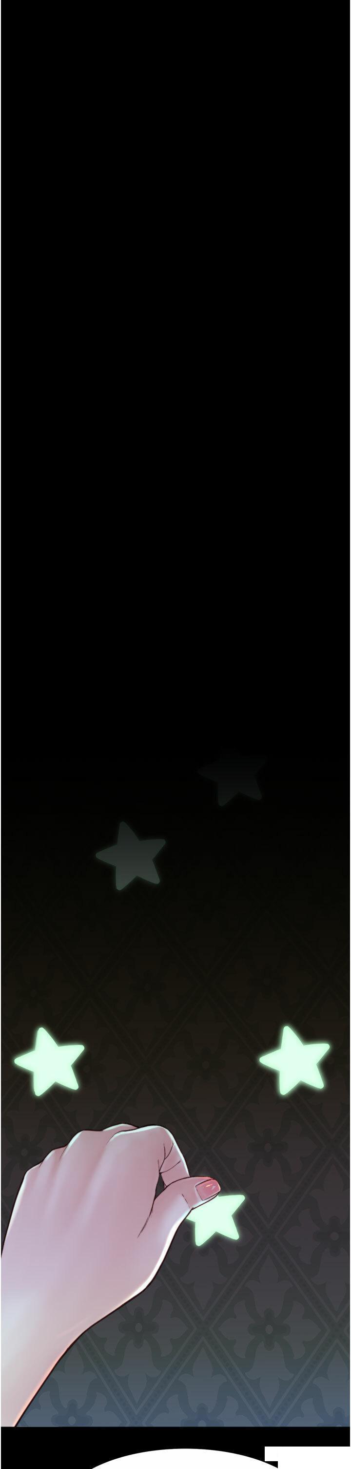 [韩国漫画] 继母的香味 剧情,熟女人妻#[71P]-7