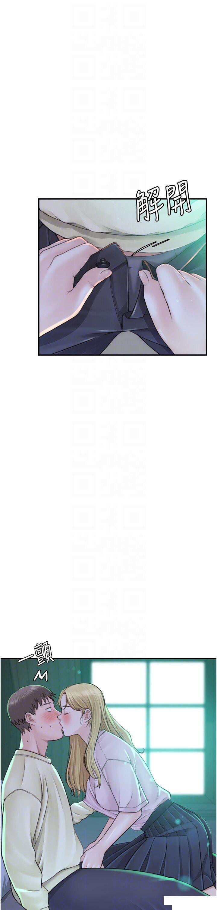 [韩国漫画] 继母的香味 剧情,熟女人妻#[54P]-10