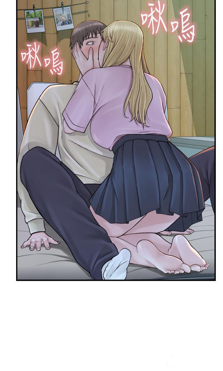 [韩国漫画] 继母的香味 剧情,熟女人妻#[54P]-7