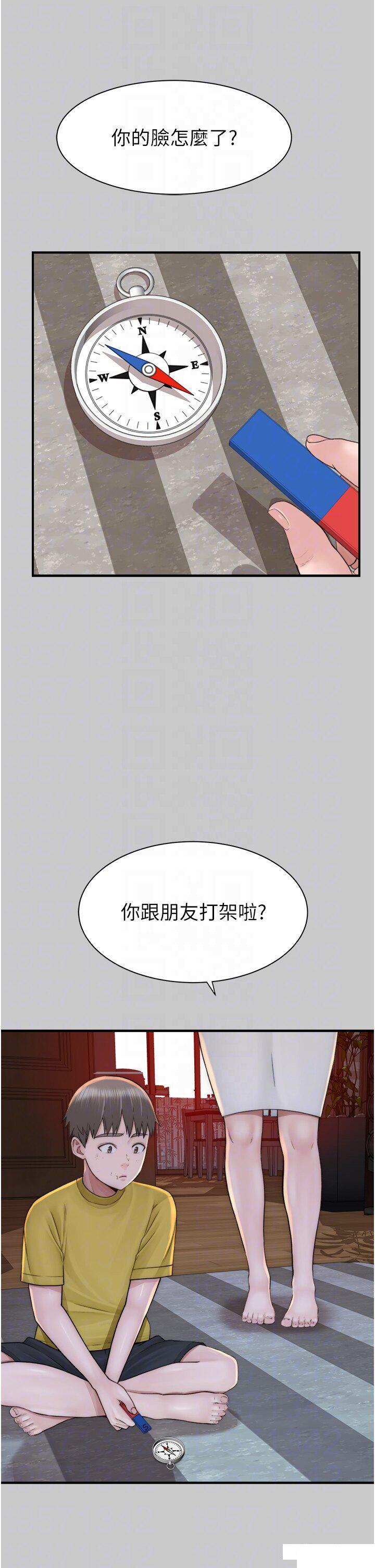 [韩国漫画] 继母的香味 剧情,熟女人妻#[61P]-10