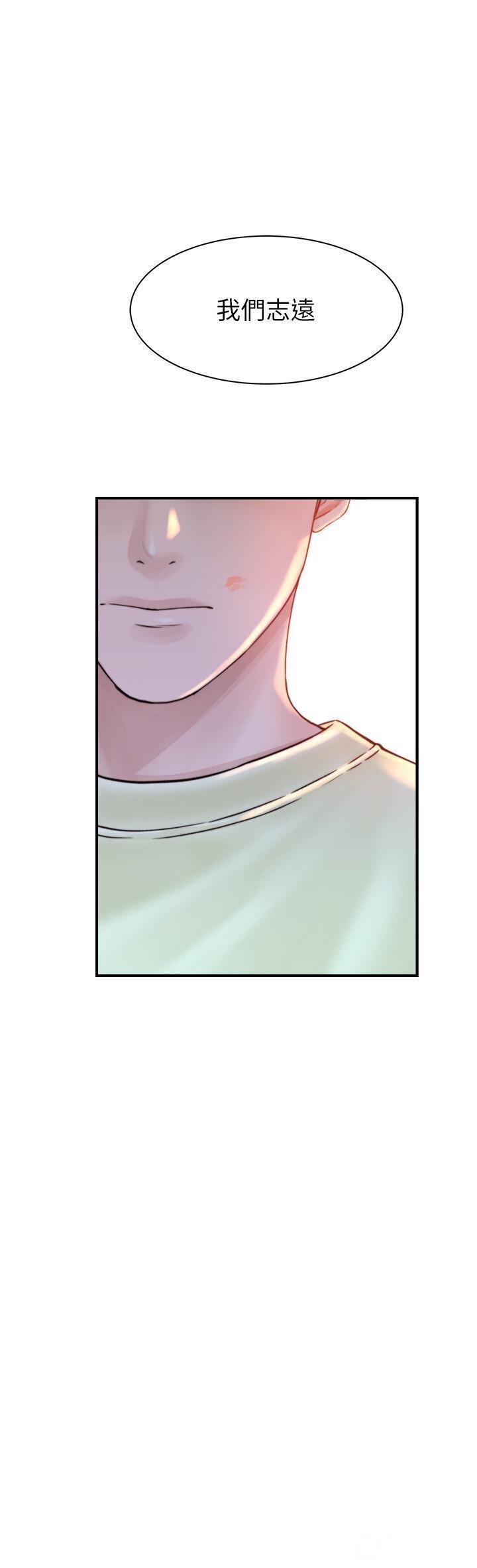 [韩国漫画] 继母的香味 剧情,熟女人妻#[61P]-2