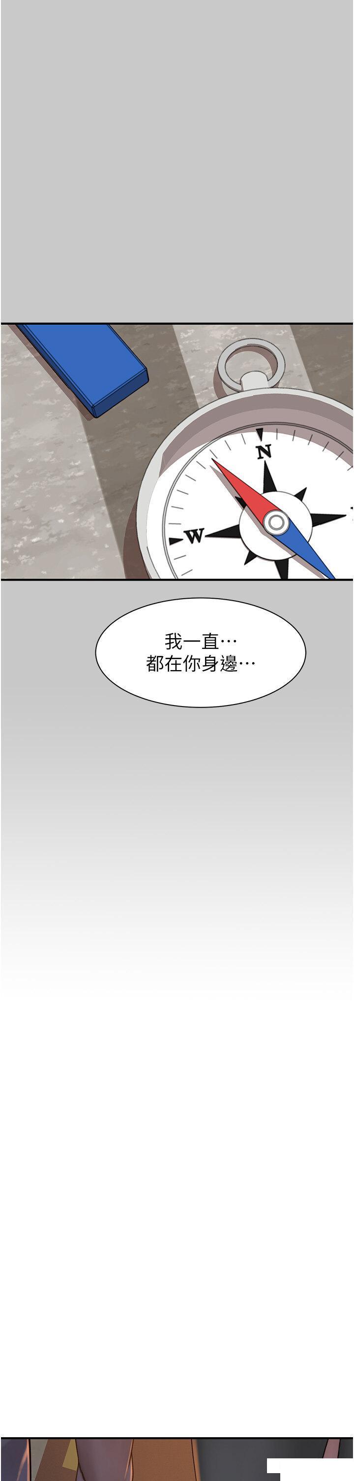 [韩国漫画] 继母的香味 剧情,熟女人妻#[61P]-20