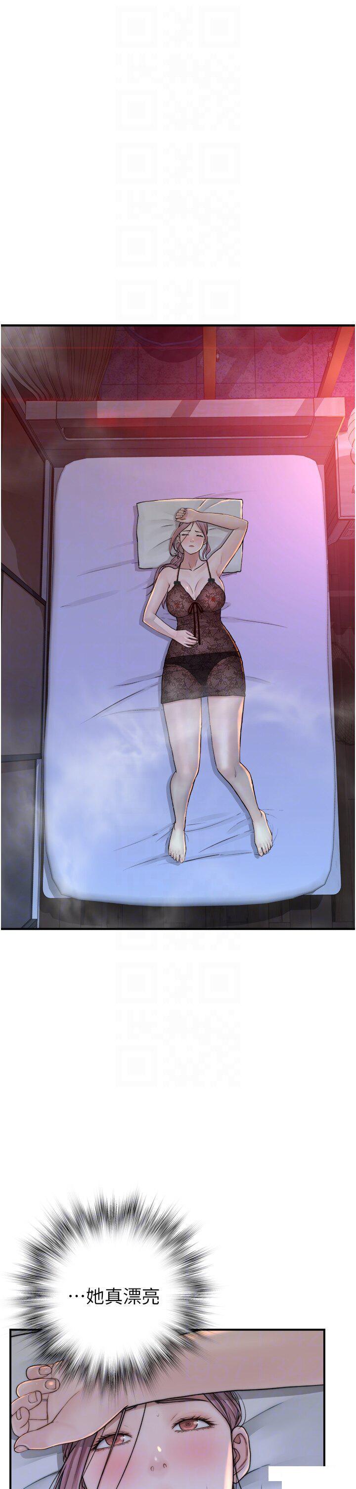 [韩国漫画] 继母的香味 剧情,熟女人妻#[61P]-34