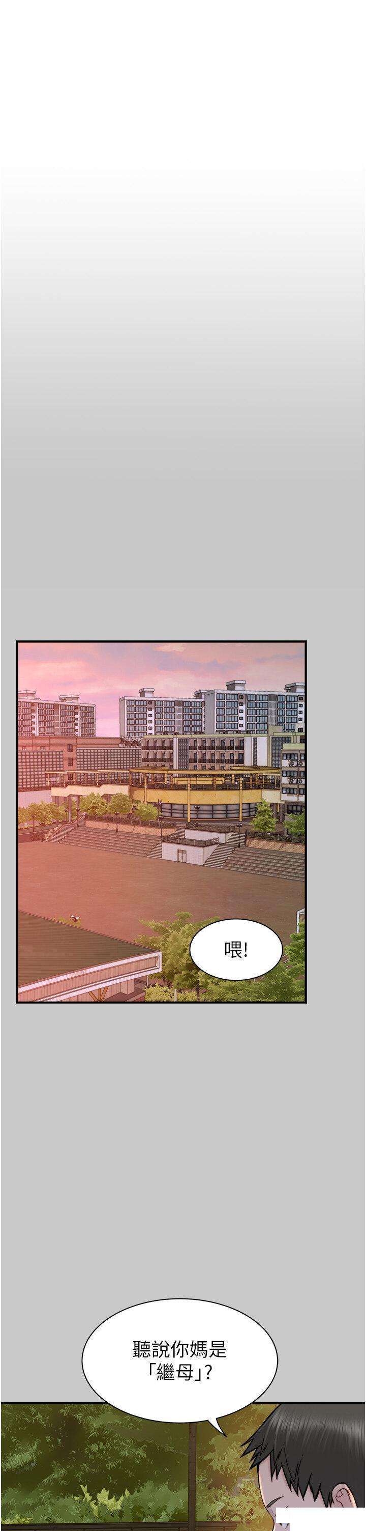 [韩国漫画] 继母的香味 剧情,熟女人妻#[61P]-5