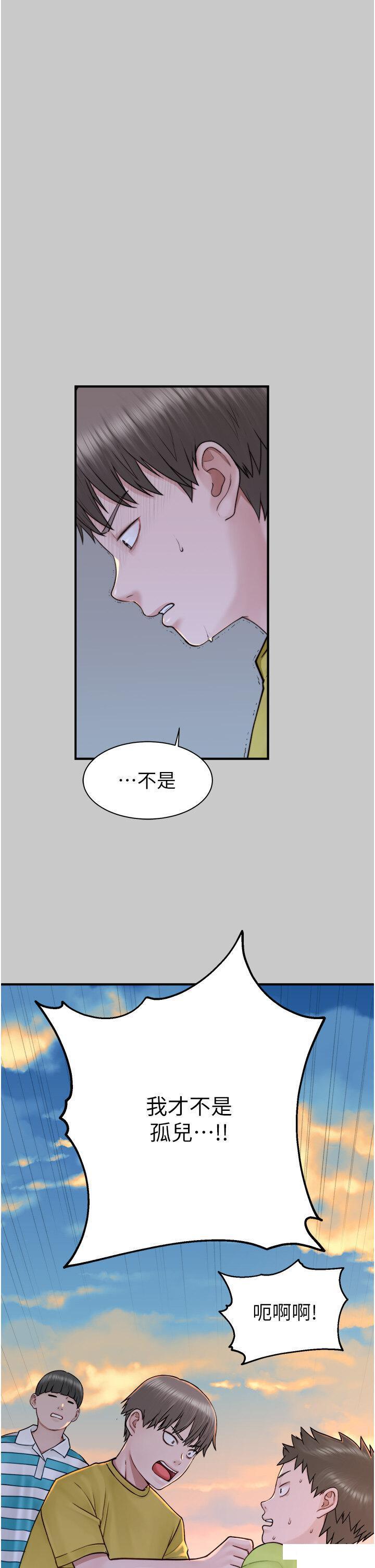 [韩国漫画] 继母的香味 剧情,熟女人妻#[61P]-7