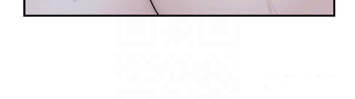 [韩国漫画] 继母的香味 剧情,熟女人妻#[58P]-23