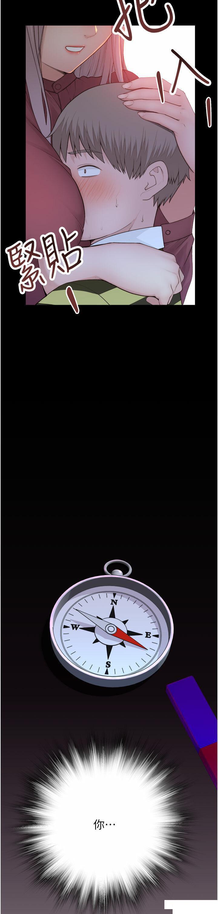 [韩国漫画] 继母的香味 剧情,熟女人妻#[58P]-41