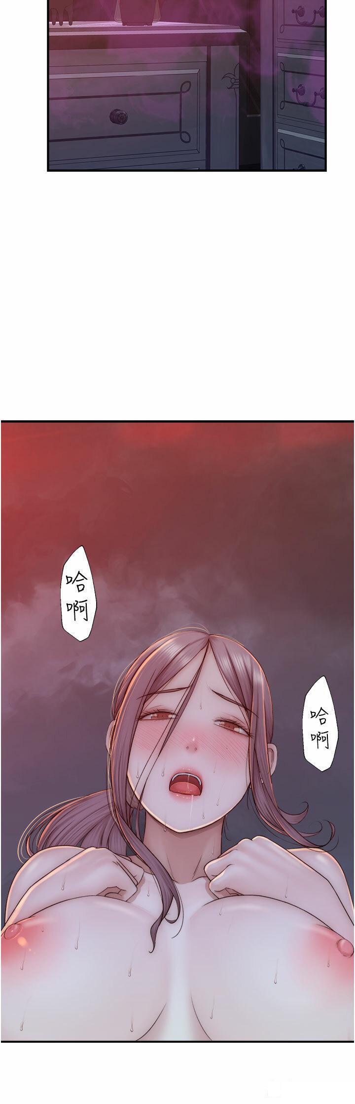 [韩国漫画] 继母的香味 剧情,熟女人妻#[58P]-57