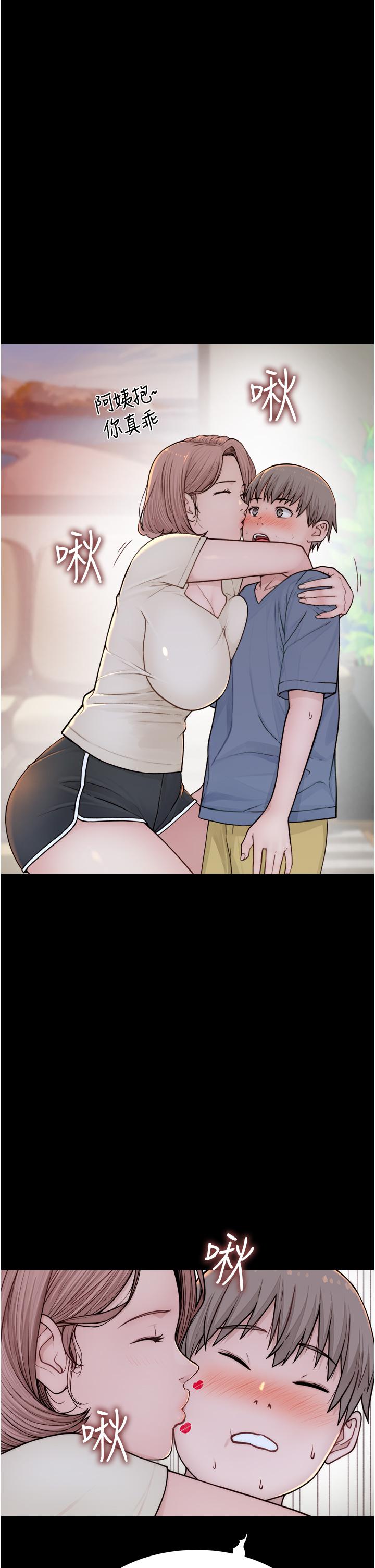 [韩国漫画] 继母的香味 剧情,熟女人妻#[66P]-12