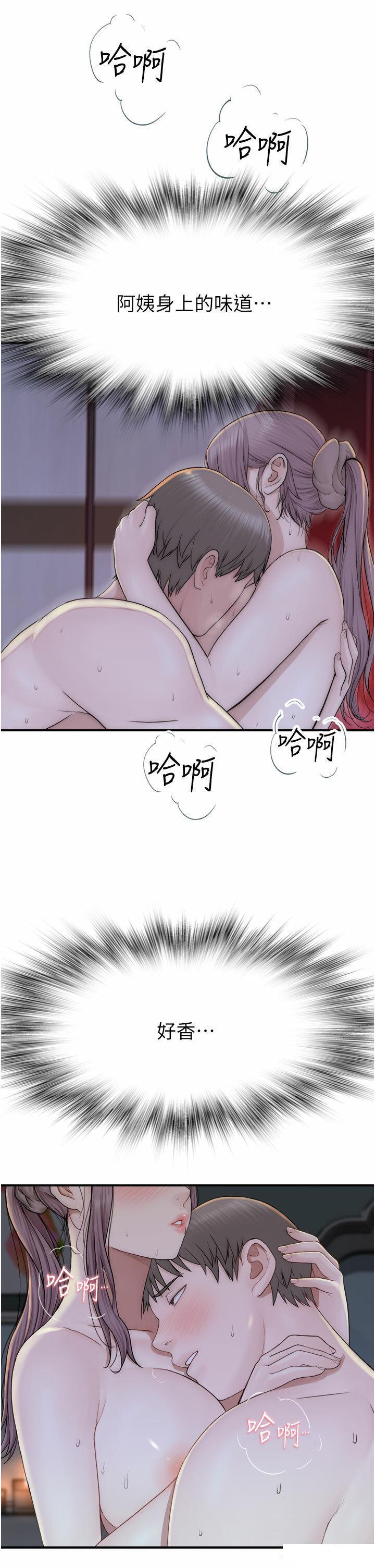 [韩国漫画] 继母的香味 剧情,熟女人妻#[61P]-11