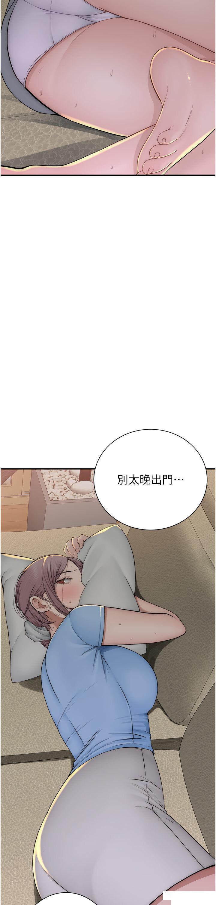 [韩国漫画] 继母的香味 剧情,熟女人妻#[61P]-51