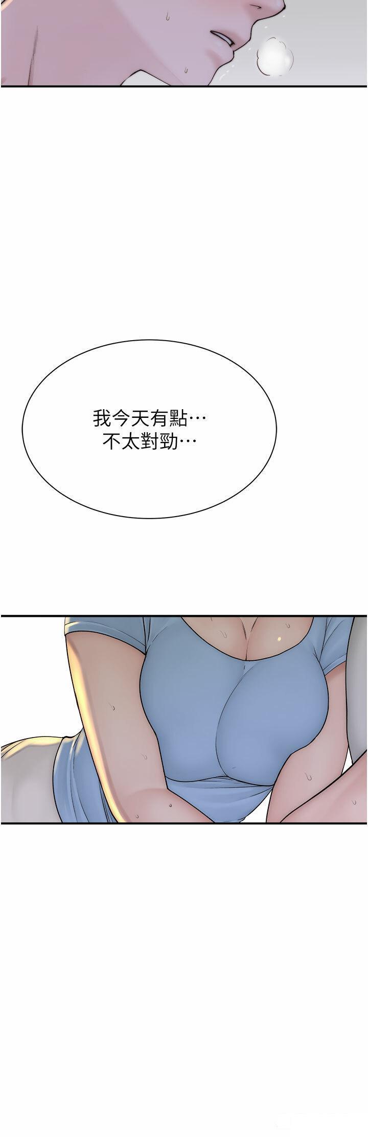 [韩国漫画] 继母的香味 剧情,熟女人妻#[61P]-54