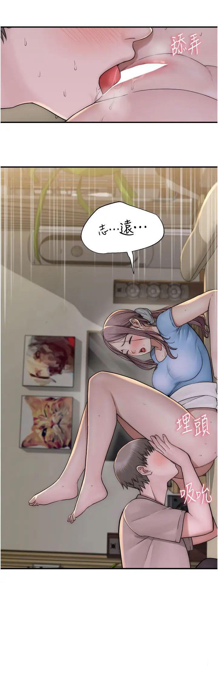 [韩国漫画] 继母的香味 剧情,熟女人妻#[57P]-25