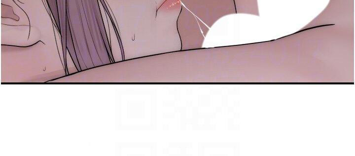 [韩国漫画] 继母的香味 剧情,熟女人妻#[59P]-14