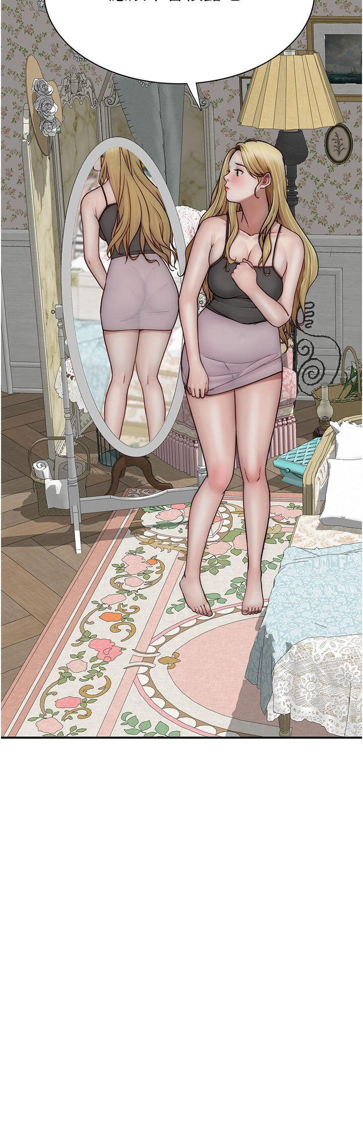 [韩国漫画] 继母的香味 剧情,熟女人妻#[59P]-31