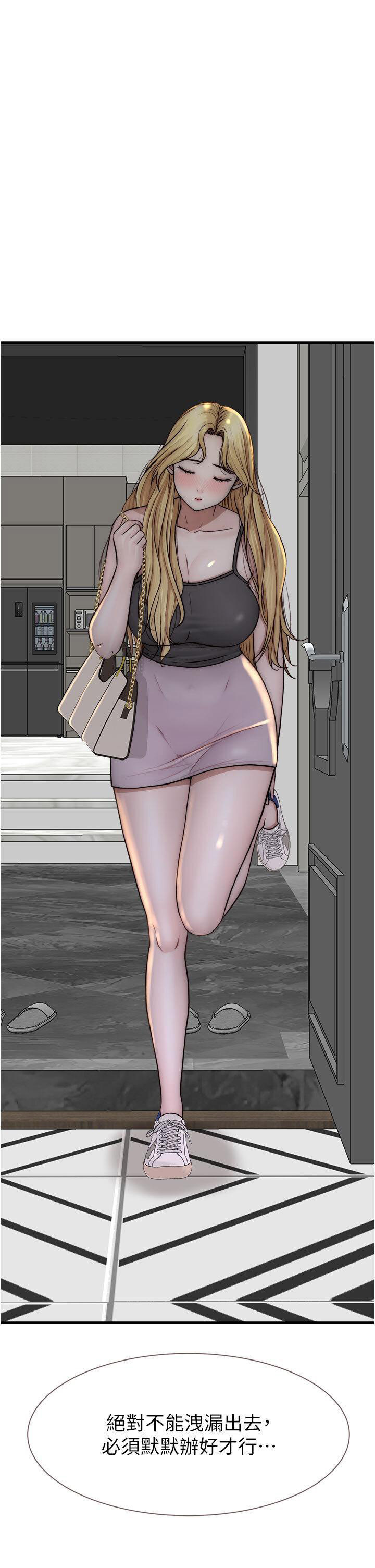 [韩国漫画] 继母的香味 剧情,熟女人妻#[59P]-42