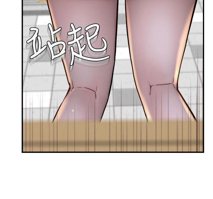 [韩国漫画] 继母的香味 剧情,熟女人妻#[59P]-55