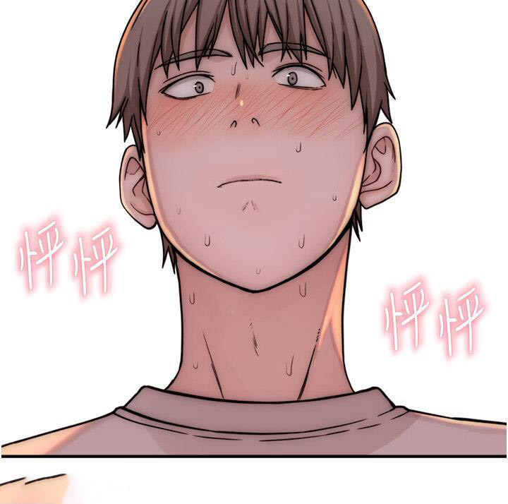 [韩国漫画] 继母的香味 剧情,熟女人妻#[59P]-58