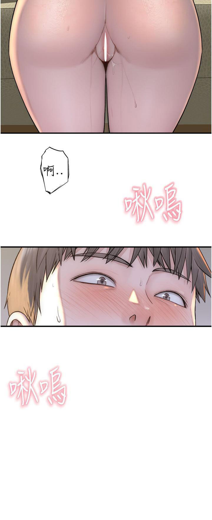 [韩国漫画] 继母的香味 剧情,熟女人妻#[59P]-9