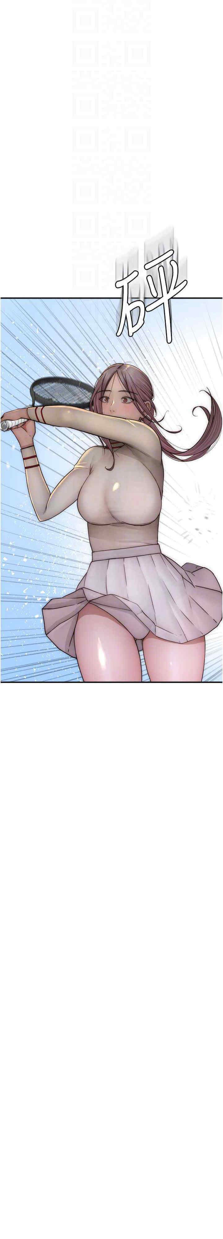 [韩国漫画] 继母的香味 剧情,熟女人妻#[33P]-10