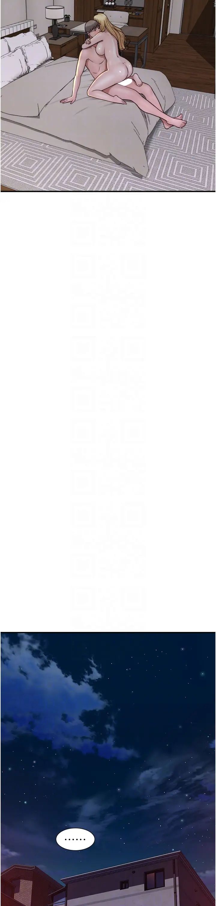 [韩国漫画] 继母的香味 剧情,熟女人妻#[59P]-34