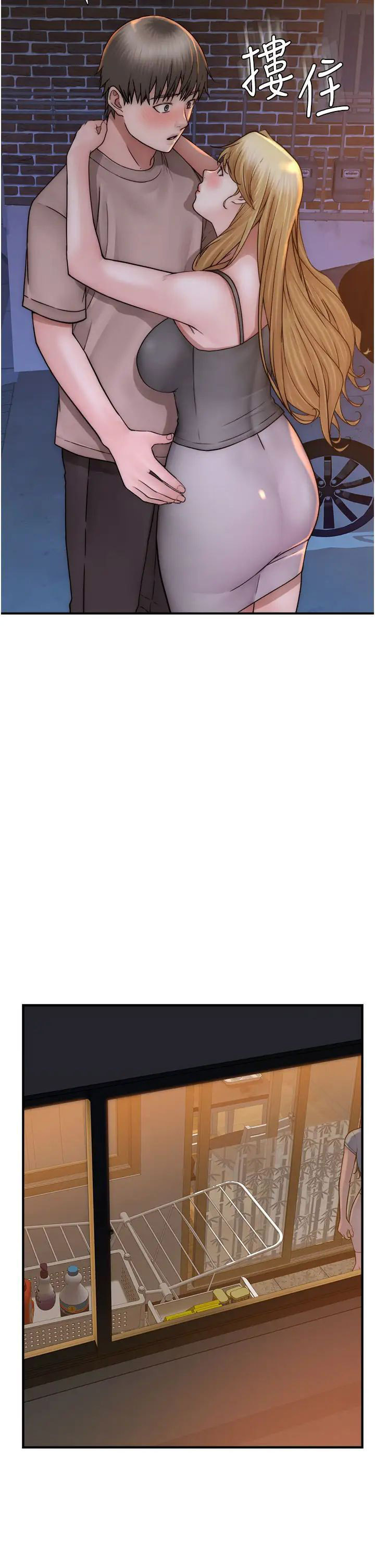 [韩国漫画] 继母的香味 剧情,熟女人妻#[59P]-37