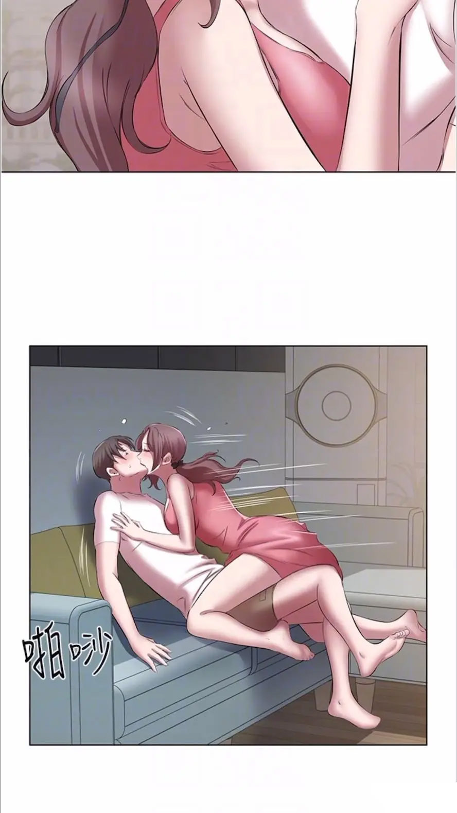 [韩国漫画] 继母的香味 剧情,熟女人妻#[114P]-12