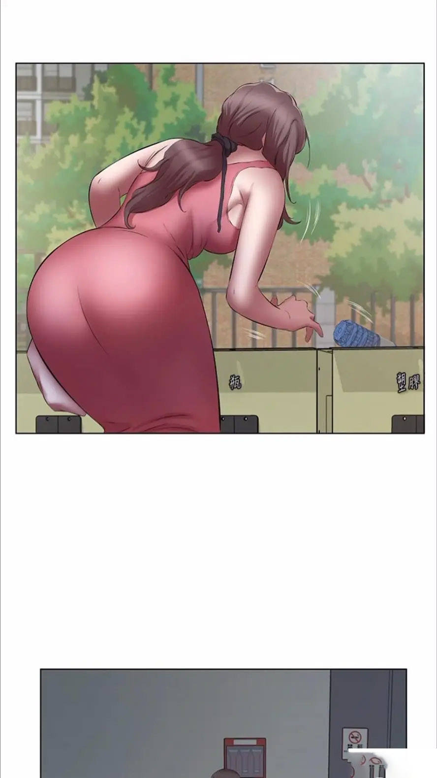 [韩国漫画] 继母的香味 剧情,熟女人妻#[114P]-17