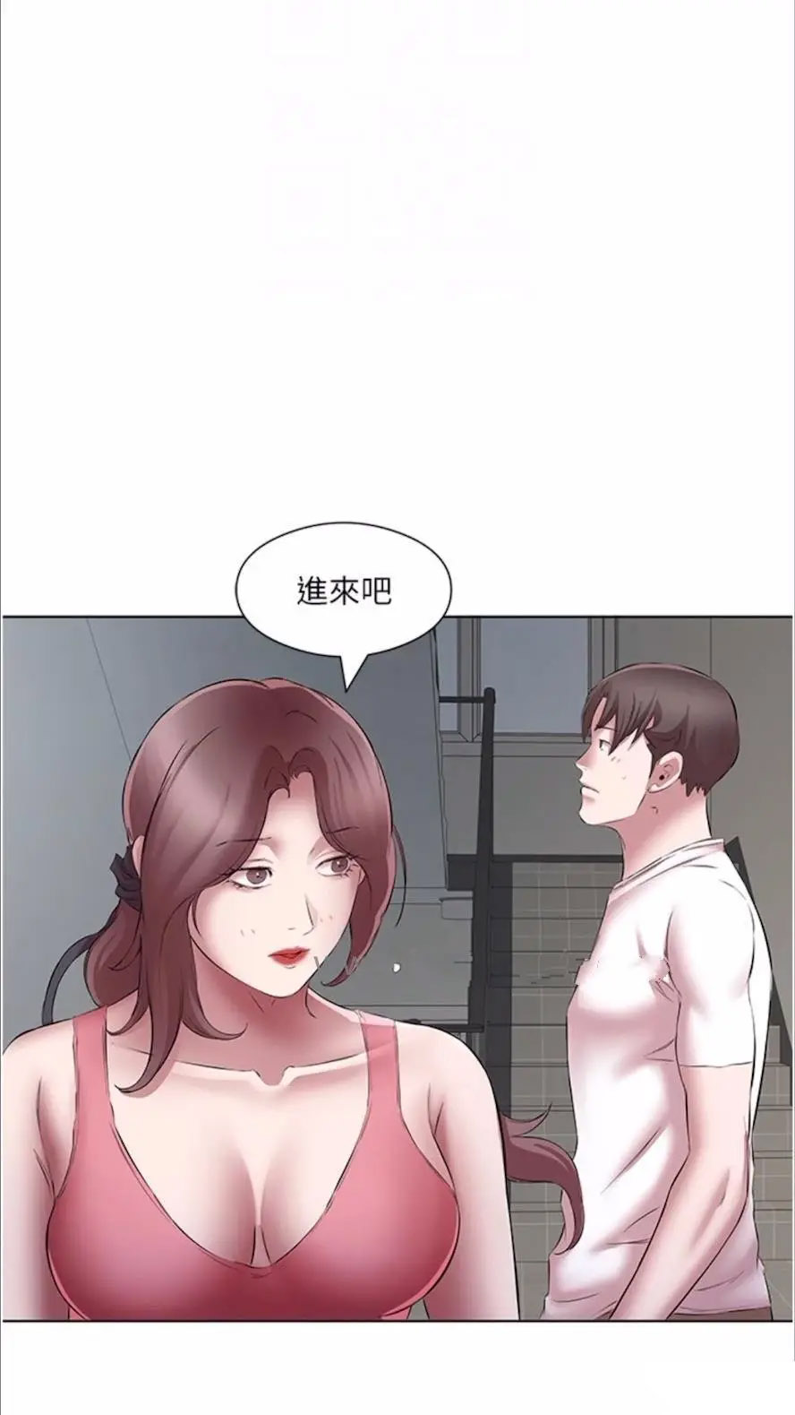 [韩国漫画] 继母的香味 剧情,熟女人妻#[114P]-34