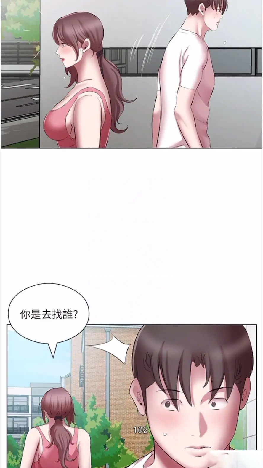 [韩国漫画] 继母的香味 剧情,熟女人妻#[114P]-39