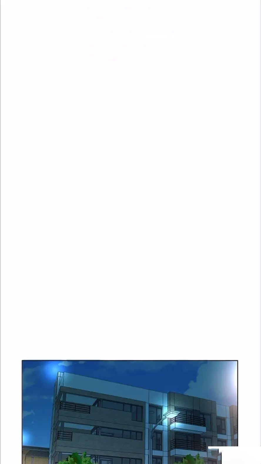 [韩国漫画] 继母的香味 剧情,熟女人妻#[114P]-43