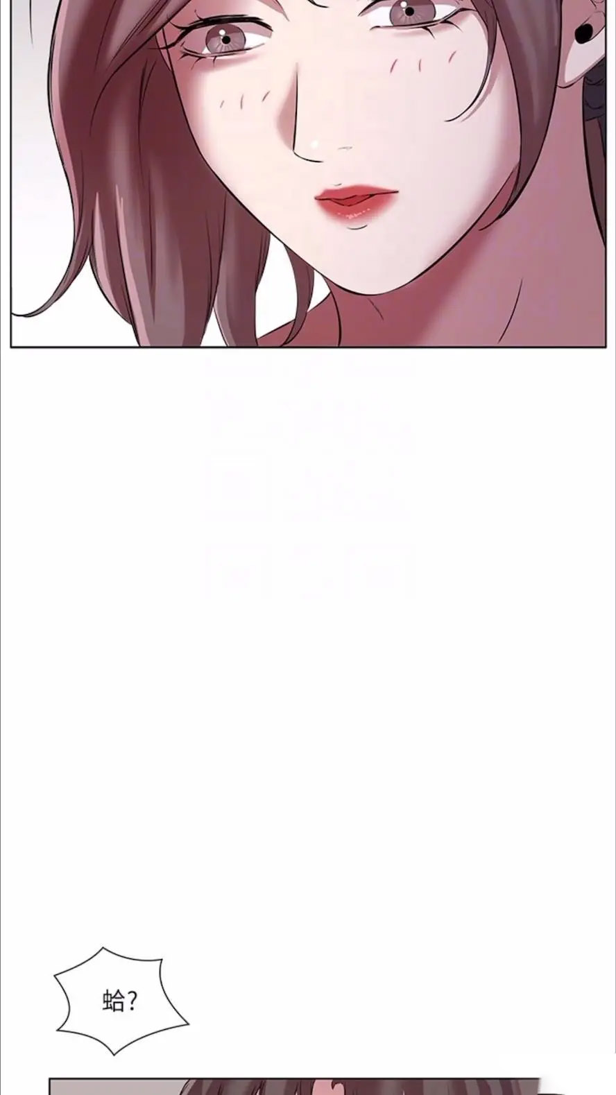 [韩国漫画] 继母的香味 剧情,熟女人妻#[114P]-52