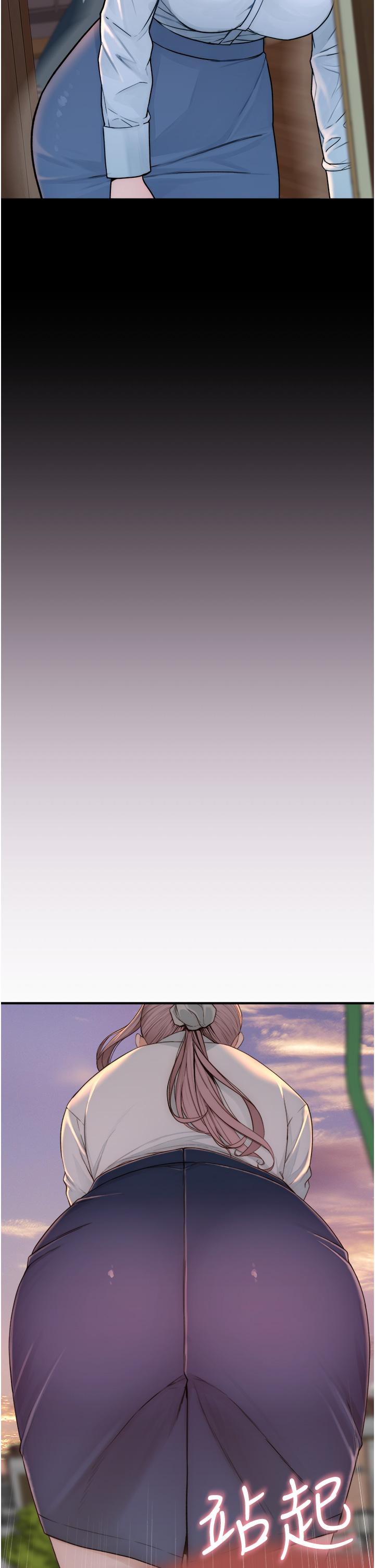 [韩国漫画] 继母的香味 剧情,熟女人妻#[56P]-40