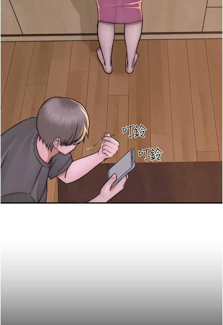 [韩国漫画] 继母的香味 剧情,熟女人妻#[117P]-108