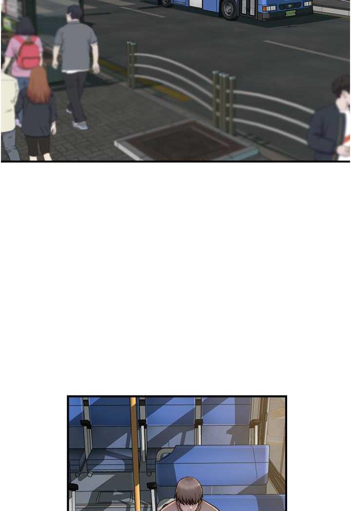 [韩国漫画] 继母的香味 剧情,熟女人妻#[117P]-65