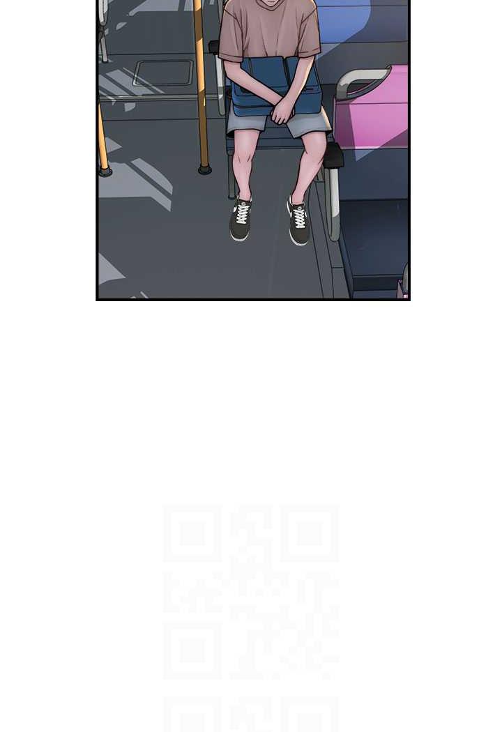 [韩国漫画] 继母的香味 剧情,熟女人妻#[117P]-66