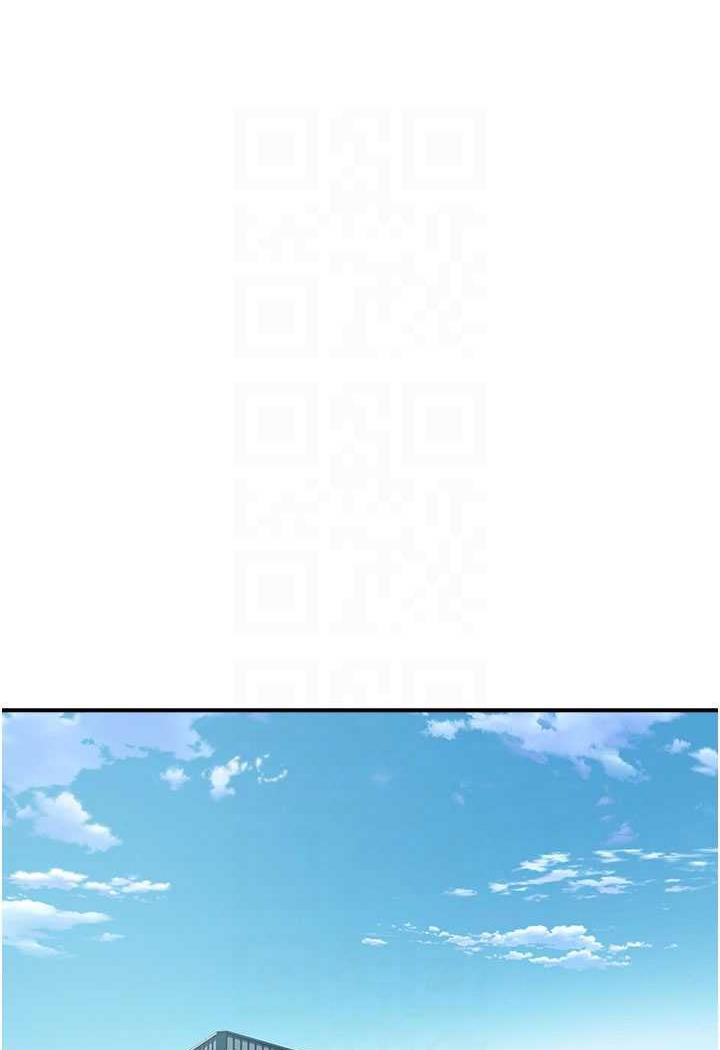 [韩国漫画] 继母的香味 剧情,熟女人妻#[117P]-76