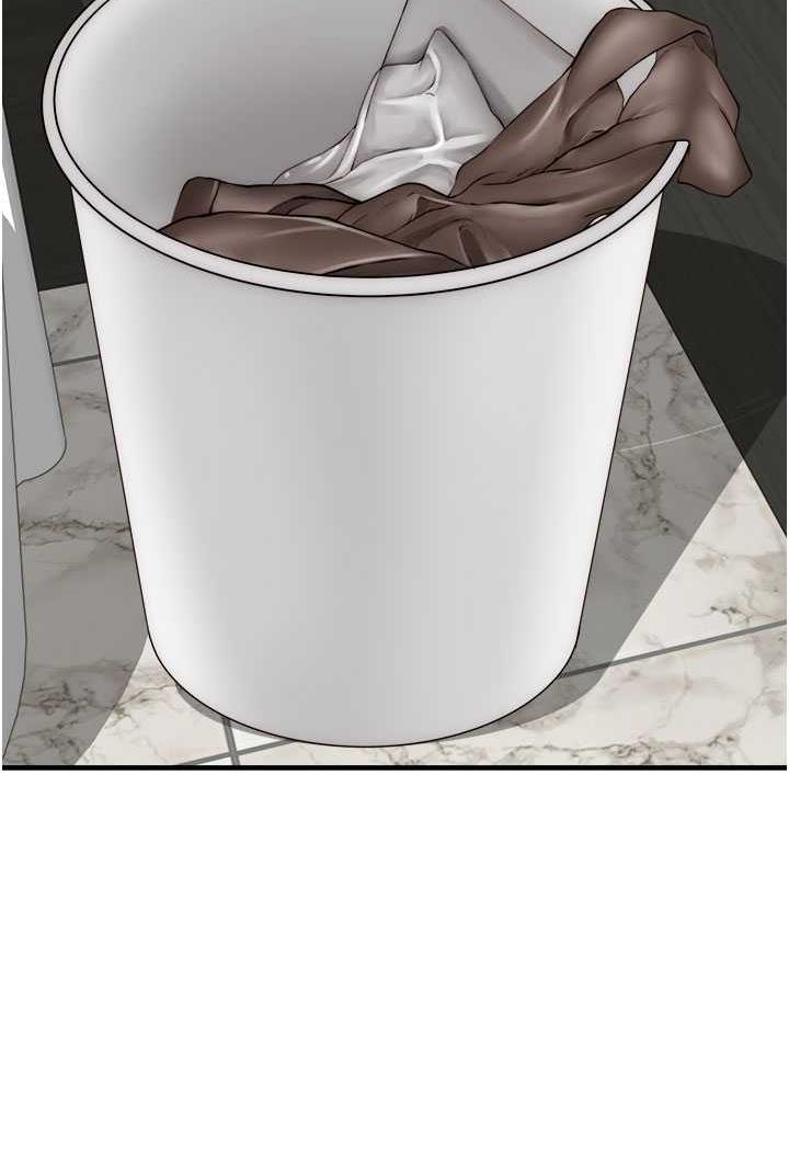 [韩国漫画] 继母的香味 剧情,熟女人妻#[117P]-80