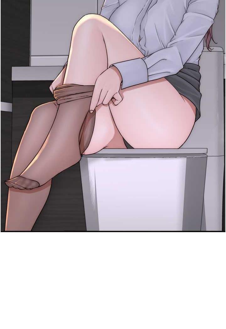 [韩国漫画] 继母的香味 剧情,熟女人妻#[117P]-82