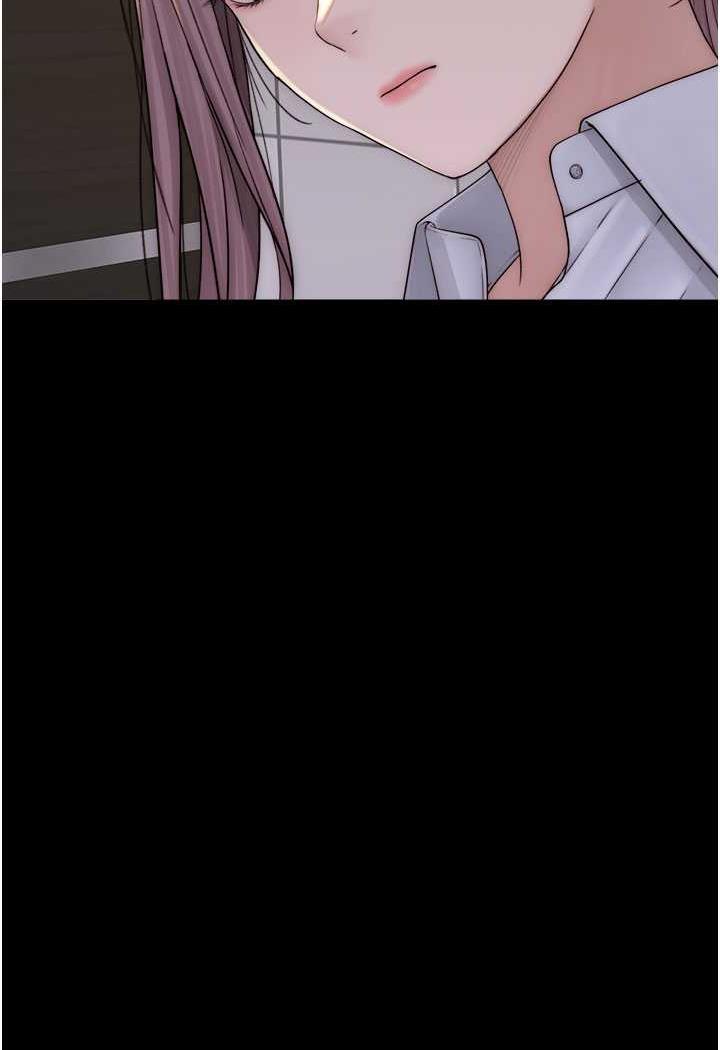 [韩国漫画] 继母的香味 剧情,熟女人妻#[117P]-86