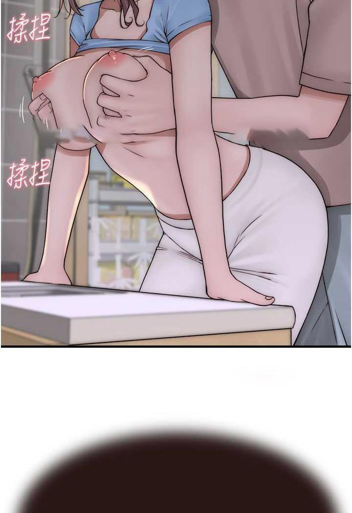 [韩国漫画] 继母的香味 剧情,熟女人妻#[117P]-9