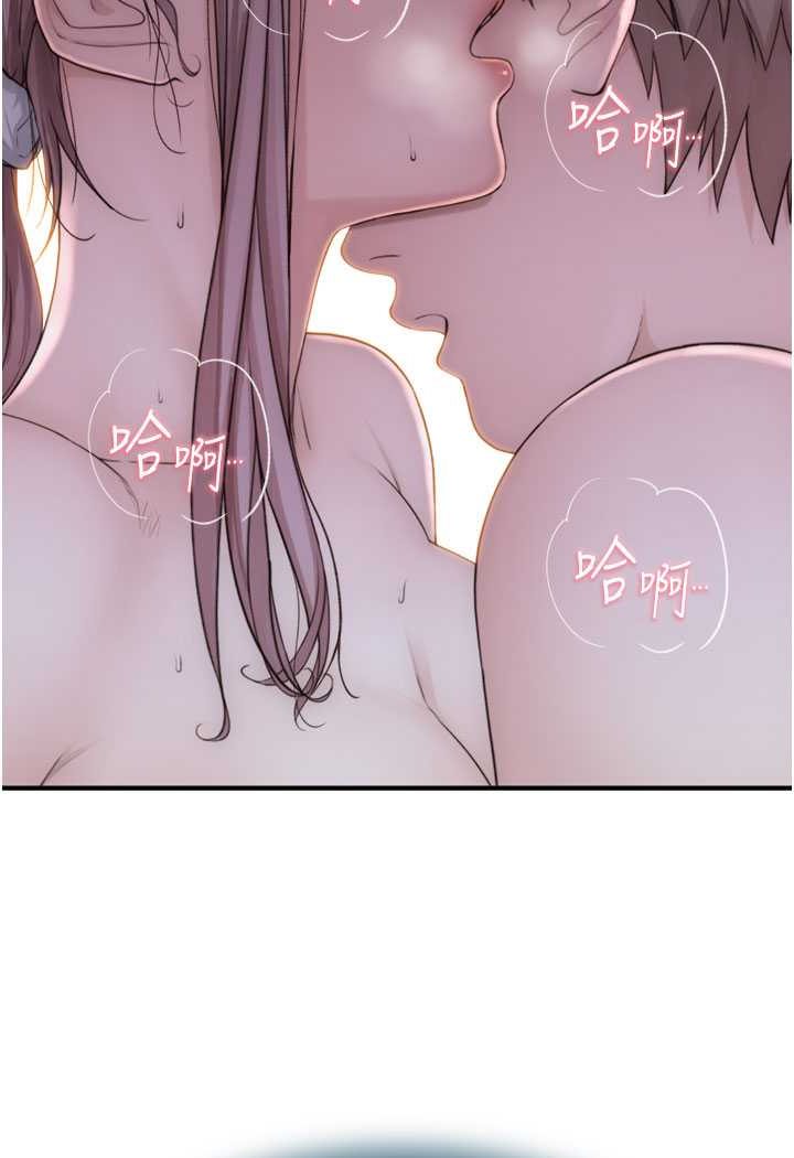 [韩国漫画] 继母的香味 剧情,熟女人妻#[134P]-110